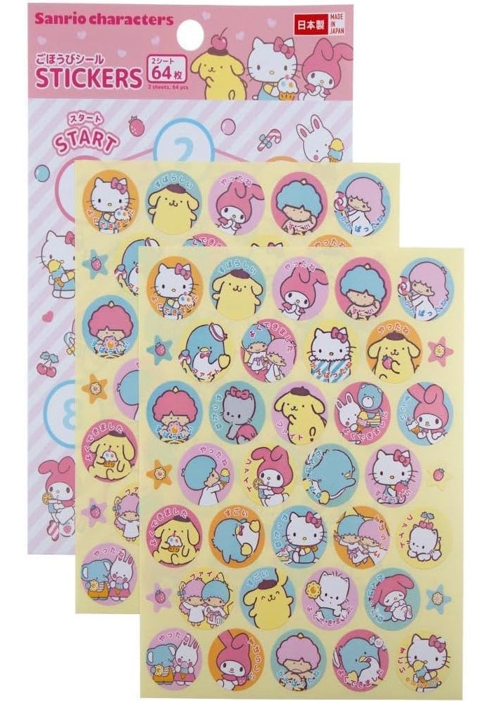 Daiso Sanrio Character Stickers Assorted Designs - Image 2